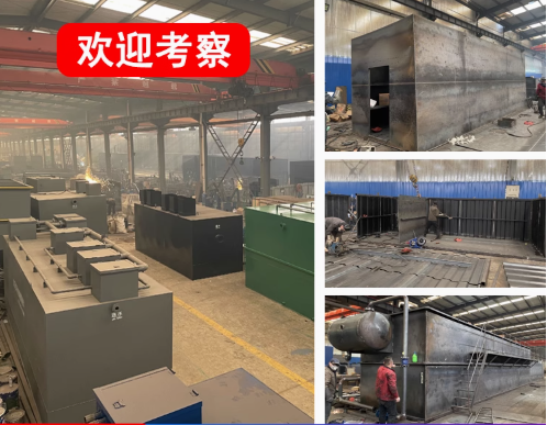 柳州嘉源通环保：专注污水治理，定制化设备解决全场景需求